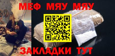 дживик Кимры