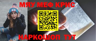 экстази Кингисепп