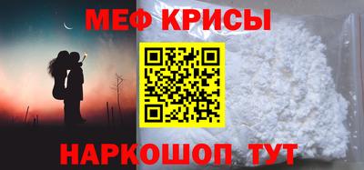 дживик Кимры