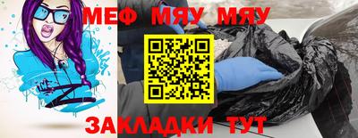экстази Кингисепп