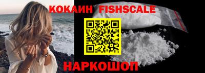 гашик Кинель