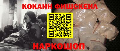 дживик Кимры