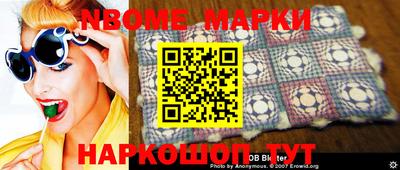 экстази Кингисепп