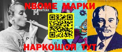 дживик Кимры
