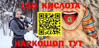 дживик Кимры