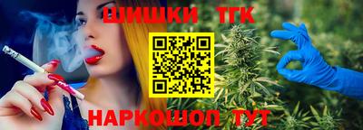 дживик Кимры