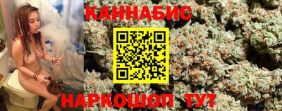 гашик Кинель