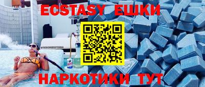 дживик Кимры
