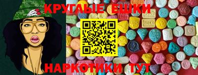 дживик Кимры