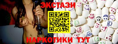 дживик Кимры