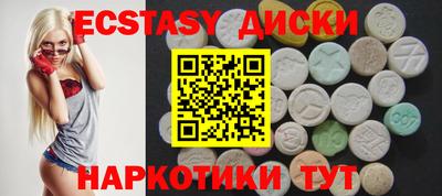 гашик Кинель