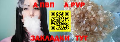 дживик Кимры