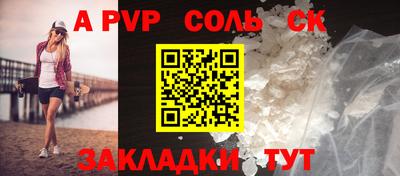 экстази Кингисепп