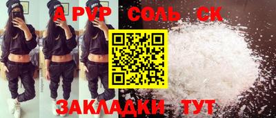 экстази Кингисепп