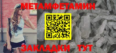 экстази Кингисепп
