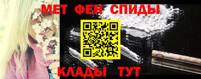 гашик Кинель
