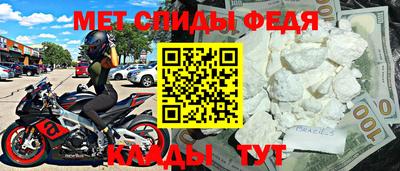 экстази Кингисепп