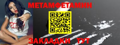 экстази Кингисепп