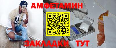 экстази Кингисепп