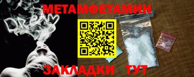 дживик Кимры