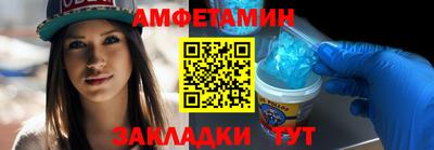 гашик Кинель