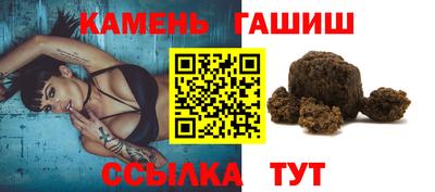 экстази Кингисепп