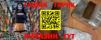 дживик Кимры