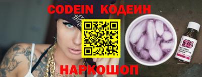экстази Кингисепп