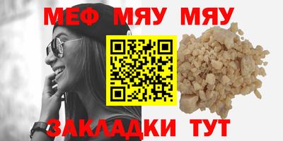 дживик Кимры