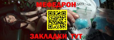 гашик Кинель