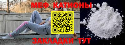дживик Кимры