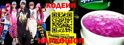 экстази Кингисепп