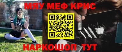 экстази Кингисепп