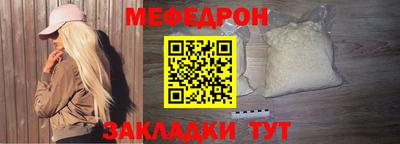 экстази Кингисепп