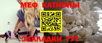 экстази Кингисепп