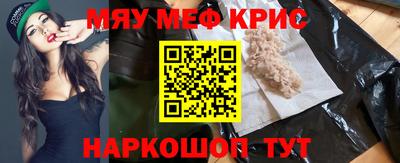 дживик Кимры