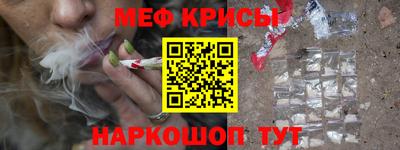 экстази Кингисепп