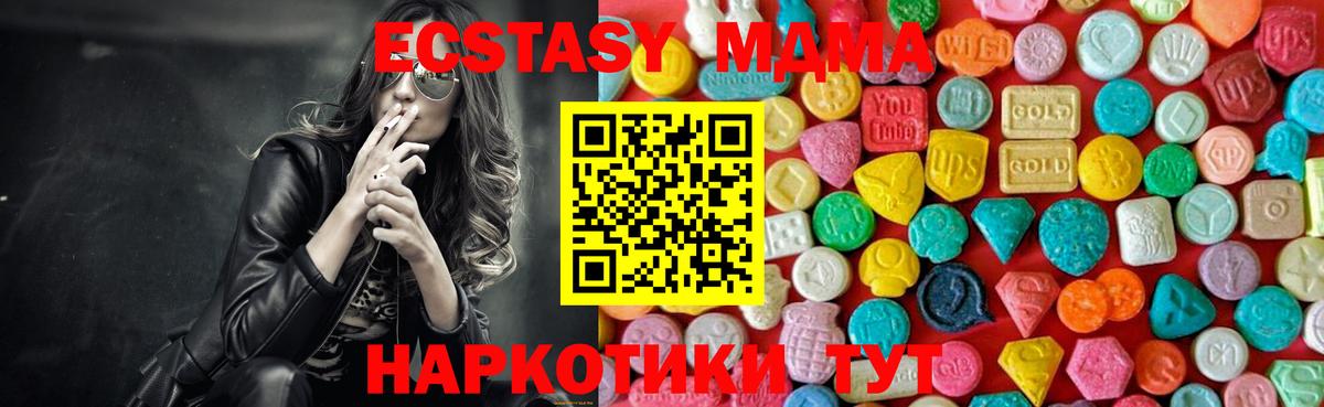 Cocaine Владикавказ